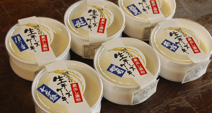湖のくに生チーズケーキ6個入り